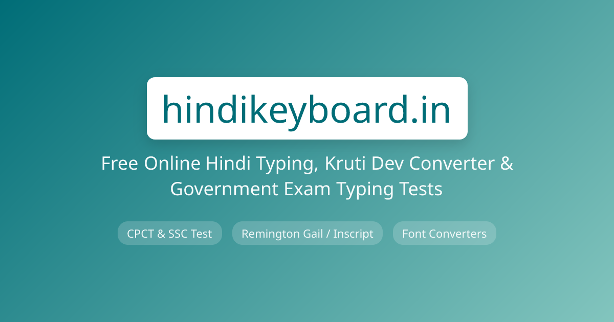 hindi-typing-easy-online-english-to-hindi-converter-tool